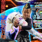 HElLEN-j-A_att®acktionSafetyParaSymbitoicallyDaCast@starfleet.wtf
